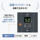 象印 ZOJIRUSHI スチーム加湿器 NR-04428 象印 加湿器 ポット型 EE-TC60ハイパワー 4L 大容量/上部給水 広口容器/おしゃれ おすすめ/お手入れ簡単 フィルター不要/17畳/省エネ/タイマー 静音/子供部屋 寝室/スチーム式/