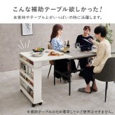 バタフライテーブル 幅70cm×奥行80cmタイプ バタフライテーブル 幅70cm 奥行き80cm 高さ74cm キャスター付き 拡張テーブル スリムラック オープンラック 棚 ラック キッチン収納 調味料ラック 補助テーブル ナチュラル シンプル 北欧 レトロ