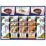 味之庵 アマノフーズ＆白子味のり詰合せ 7074-50 7074-50 内祝い お祝 出産内祝い