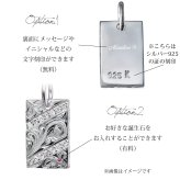 ハワイアンジュエリー シルバー ペンダント トップ 刻印 無料 誕生石入れ可 ジルコニアプレート スクロール模様 シンプル シルバー925 ネックレス チェーン別売 ペンダントヘッド メンズ レディース 誕生日 プレゼント ハロウィン 【品番：SP2938】