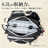 【ラッピング無料・レビュー投稿で保証120日】釣り用品 Gran Walker グランウォーカー ワンショルダー タックルバッグ 約6.5L ロッドホルダー ウエストベルト付き 釣り バッグ ギフト アウトドア用 キャンプ 