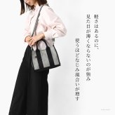 日本製 ショルダー トートバッグ sasicco サシッコ 三河木綿 刺し子織 バッグ スクエア トート 軽量 2way ショルダートート 帆布 ショルダーバッグ ミニトート バッグ 帆布バッグ キャンバスバッグ レディース 夏 バッグ 上質 旅行 黒 消防刺子 コンパクト 収納 斜めがけ