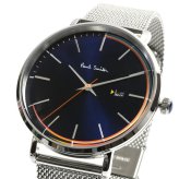 ポールスミス Paul Smith 腕時計 メンズ メッシュベルト ステンレス 41mm クラシック ブランド 人気 ウォッチ ギフト プレゼント PS0070013 PS0070014
