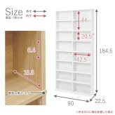 ラック 本棚 ブックシェルフ 3色 幅90cm オープン おしゃれ スリム 壁面収納 置くだけ ウォールシェルフ 棚 パーテーション DVD マガジン 玄関収納 ディスプレイ CD リビング 薄型 壁面 収納棚 新生活