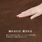 ソファ 座椅子 グリーン 一人掛け リクライニング 幅75cm ワイド座面 クッション付き 座面 柔らかい ハイバック ７段階リクライニング 1人掛け 木脚 ロータイプ 引越し 1人暮らし 新生活 ワンルーム