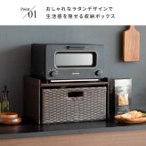 レンジ台 キッチン収納 ドロワーラック レンジ下トレー 幅41cm キッチン台 ブラック 木目調 キッチン 台所 トレー 電子レンジ置き 台座 スライドトレー 作業台 キッチン棚 棚 ランドリー収納 ランドリー タオル アイボリー ダークブラウン ：