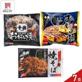 千房 お好み焼 いか焼そば セット 3種 計6点入 お好み焼き 冷凍 焼きそば 温めるだけ レンチン 粉もん