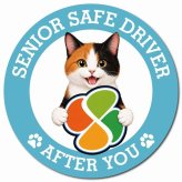 カーサイン 高齢者マーク SENIOR SAFE DRIVER 三毛 マグネット 強力 直径13cm 肉球 日本製 車 ステッカー