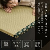畳シングルベッド (約)幅101×奥行201×高さ41cm (約)幅121×奥行201×高さ41cm (約)幅140×奥行201×高さ41cm 大容量 ナチュラル パーティクルボード 組立式 立ち座りがしやすい高さで小上がりとしても使用可能 ブラック 新生活