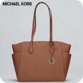 マイケルコース トートバッグ レディース アウトレットブランド MICHAEL KORS マリリン 35F5G6AT2L-LG LUGGAGE
