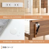 ベッド 寝具 シングル フレームのみ すのこ 3段階 高さ調整 敷き布団対応 頑丈 木製 床面 一人暮らし 幅100 ベット 3way 下収納 天然木 パイン材