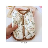 ドッグウェア秋冬 通販 犬服キルティング ペット用アウター 背開きベスト犬 Dカン付きベスト 小型犬用防寒着 中綿入りベスト 暖かいペット服 着脱簡単犬服 うさぎ柄ベスト トイプードル服 チワワ防寒服 お散歩お出かけ 重ね着ベスト ポメラニアン シーズー