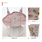 アンパンマン ミニトートバッグ  トートバッグ トート 手持ち かばん バッグ 普段使い 使いやすい キャラクター キッズ 子供 ギフト プレゼント レッド anc1800
