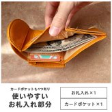 ミニミニ財布 ピソラロ カラバリ 極小ミニウォレット お財布 かわいい 小さめ 小さい ミニ ミニサイズ レディース財布 レディース おしゃれ シンプル 三つ折り 財布 ウォレット きれいめ 上品 プレゼント ギフト 贈り物 プレゼント 母の日 敬老の日 女子高校生