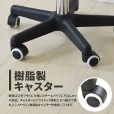 ガス圧昇降スツール ONSU-0047 昇降スツール ガス圧昇降式 回転椅子 丸椅子 高さ調整 エステスツール カットチェア テレワーク リモートワーク 在宅ワーク ステイホーム おうちオフィス PCチェア キャスター付き椅子 ネイル サロン 美容室 オフィス