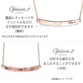ゴールド ネックレス ハワイアンジュエリー ネックレス ゴールド ピンクゴールド ネックレス 刻印 無料 誕生石入れ可 ウェーブバー カーブ 14K K14ピンクゴールド 14k k14カットあずきチェーン太0.9mm ギフトラッピング可能 プレゼント ハロウィン 【品番：CG-GP124R】