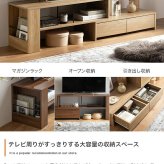 テレビ台 テレビボード コーナー ローボード テレビラック リビングボード TVボード TV台 一人暮らし ワンルーム AVラック 伸縮 シンプル 引き出し 32インチ 24 コンパクト 自由自在 スリム 伸長 省スペース ロータイプ