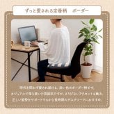 クッション 円形 円座 穴あき 日本製 オーガニックコットン 綿100% ボーダー 洗える 約35cm丸