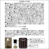 ソーラーライト 宇宙飛行士 屋外 ガーデンライト おしゃれ ソーラー充電 自動点灯 置物 オブジェ インテリア 玄関 庭 太陽光 ソーラーランタン 雑貨 宇宙 星空 プレゼント ギフト セトクラフト