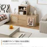 チェスト カラーボックス キューブボックス 本棚 収納棚 棚 収納ボックス 収納 ラック シェルフ チェスト 4点セット 正方形 扉付き 木製 木目 引き出し 4個 組み換え レイアウト 自由 積み重ね フラップ ラタン スタッキング 連結 コンパクト