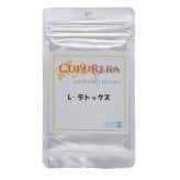 クプレラ CUPURERA L-デトックス 国産 犬猫用サプリメント L 150g
