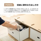 ベッド 寝具 すのこ シングル 日本製 シンプル 無塗装 布団・マットレス可 国産ひのき スノコ ひのき ヒノキ 桧 シングルサイズ 木製 国産 島根県産ひのき使用 マットレス付き