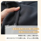 シニアファッション メンズ 80代 70代 60代 90代 秋冬 防寒 あったか 高齢者ズボン カジュアルパンツ 起毛 織り柄調 裏起毛 リラックスパンツ 股下68cm おじいちゃん 服 誕生日 プレゼント 紳士服 男性 祖父 お年寄り 老人 高齢者ズボン ギフト（cki-mb2-tc0108）