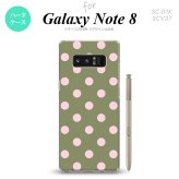 【SC01K】【スマホケース/スマホカバー】【ギャラクシー ノート8】SC01K スマホケース Galaxy Note8 SC-01K カバー ギャラクシー ノート8 ドット・水玉 モスグリーン nk-sc01k-832【メール便送料無料】