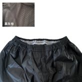 ワークマン レインスーツ R001C 上下セット 男女共用 レインウェア メンズ レディース 耐水圧10000mm 裏メッシュ 着脱式フード 自転車 バイク スクーター 通勤 通学 雨具 カッパ 合羽 防水 防風 アウトドア 屋外作業 反射材付き M L LL 3L