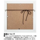 ルイ・シン アートフレーム イッツ?ヘビー LS?03205 猫 犬 ペンギン 鳥 動物 シーソー アート おしゃれ 壁掛け 絵画 版画 額縁 アニマル イラスト