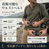 【ラッピング無料・レビュー投稿で保証120日】釣り用品 Gran Walker グランウォーカー ワンショルダー タックルバッグ 約6.5L ロッドホルダー ウエストベルト付き 釣り バッグ ギフト アウトドア用 キャンプ 