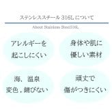 ハワイアンジュエリー ネックレス ステンレス リングネックレス ベビーリング スクロール ゴールド シルバー 金属アレルギー チェーン付き サージカルステンレス つけっぱなしOK プレゼント ペア
