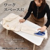 LUCY センターテーブル LUTB0276 セラミックテーブル テーブル シンプルスタイル モダン 角型 セラミック おしゃれ 幅90cm 奥行40cm 高さ38.5cm LUTB0276CEWHT LUTB0276CELGY 新生活