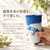 【手に馴染む薄手のグラス　セット　marble　300ml　北川和喜】 結婚祝い　ペア　おしゃれ　かわいい　誕生日　酒器 クリスマス　夫婦　 友達 ドリンクグラス 家飲み タンブラー  ビアグラス ビール ギフト プレゼント お祝い 日本製 