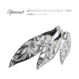ハワイアンジュエリー スクロール ペアペンダントトップ 2個セット 刻印 無料 誕生石入れ可 三連リーフ 3枚の葉 3WAY シルバー925 ネックレス チェーン別売 ペンダントヘッド カップル 夫婦 プレゼント ハロウィン 【品番：SP2509P】