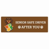 カーサイン 高齢者マーク SENIOR SAFE DRIVER ミニチュアダックスフンド ステッカー シール 長方形 20x6.7cm 肉球 日本製 車