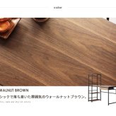 デスク チェア ラック付き 幅120cm パソコン おしゃれ pc 学習 書斎机 引き出し 収納付き 棚付き テレワーク 在宅ワーク スリム 省スペース 北欧 木製 ナチュラル ホワイト 白 iwp-120 新生活