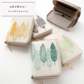 お札が折れない コンパクトウォレット 【 季節の森 】 全面 刺繍 北欧風