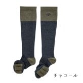 ソックス レッグウォーマー 着圧ソックス 5本指 足指広げる 靴下 足指セパレーター レディース 足指セパレート ロングソックス ふくらはぎ むくみ 脚の疲れ 足指ストレッチ 足指ケア フットケア おうち時間 ルームソックス 22-25cm 脱力習慣