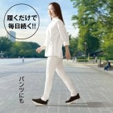 お医者さんの体幹ウォーキングスニーカー moz モズ スニーカー レディース メンズ 靴 ウォーキングシューズ 約8度傾斜 スリッポン 軽量 通気性 歩きやすい ブラック 黒 体幹トレーニング シューズ シンプル 体幹