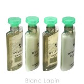 【ミニサイズセット】 ブルガリ BVLGARI オ・パフメ オーテ ヴェール トラベルセット ミニサイズセット 75ml x4