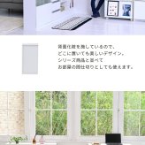 収納家具 ラック 4段チェスト リビングチェスト 白 キッチンチェスト カウンター下収納 コンパクト チェスト サイドチェスト 引き出し 収納 木製 スリム ホワイト 薄型 鏡面
