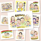金婚式 プレゼント 似顔絵 手描き ギフト 贈り物 名入れ 金婚式 結婚記念日 結婚50周年 お祝い 記念日 大人数 両親 祖父母 家族 お父さん 夫婦 お母さん 修正無料 下書き確認 名入れ 一生もの 実績多数 そっくり 似てる 50周年 長寿 感謝 思い出 応援 感動 快気祝い カラフル 節目 ブライダルギフト 披露宴 初任給 ウェディングギフト 同窓会