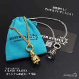 ステンレス ベルネックレス クレーン 鐘 ペンダントネックレス メンズネックレス 音が鳴る ゴールド 18KGP シルバー アンティーク ダブル喜平 長さ3サイズ 唐草 アラベスク 男性 金属アレルギー対応
