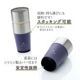 snow peak スノーピーク サーモタンブラー 470 パープル 名入れ彫刻代込み 名前入り 名入れ 彫刻 刻印 名入れギフト 誕生日 プレゼント タンブラー ビール 真空断熱 ステンレス 保温 保冷 アウトドア キャンプ おしゃれ お祝い 法人 記念品