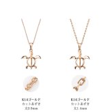 ゴールド ネックレス ハワイアンジュエリー ネックレス ホヌ ピンクゴールド ネックレス 幸せを運ぶ ホヌ Lサイズ 14K K14ピンクゴールド 14k k14カットあずきチェーン太1.4mm ギフトラッピング可能 メンズ レディース ハロウィン 【品番：CG-GP117R-CH1020】