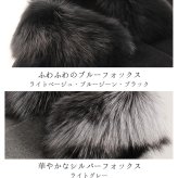 カシミヤ ブレンド ウール ケープ レディース きれいめ ファー トリミング フォックス ブランド Filomo フィローモ 大きいサイズ アウター 秋冬 コート 冬 卒業式 入学式 母 ギフト プレゼント 7F (02000094r)