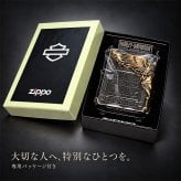ジッポ ライター ハーレー ダビッドソン ZIPPO ブラック チタン加工 かっこいい 3面大型メタル イーグル HARLEY-DAVIDSON 日本国内限定モデル ジッポー ギフト