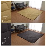 こたつ敷き布団 キルトラグ ラグ カーペット 3畳 先染め 約190×240cm（ホットカーペット対応）