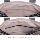本革 トートバッグ メンズ A4 PC 日本製 大きめ 通勤 通学 大容量 仕切り トート jamale ブランド ファスナー 旅行バッグ ビジネスバッグ 出張 ビジネス ファスナー 自立 ギフト プレゼント 4FB (07000653-mens-1r)